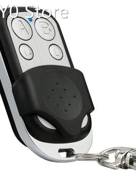 HFY408G Cloning Duplicator Key Fob A Distance Remote Control