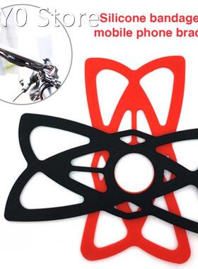 Bike Motorcycle Phone Mount Tether Silicone Cell Phone Holde