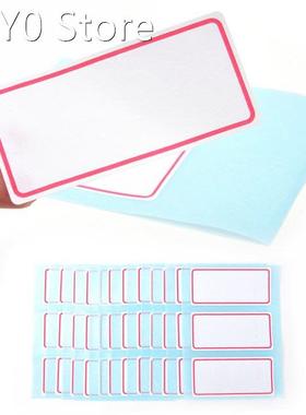 12sheets/pack Self Adhesive Label Blank Note Label Bar Stick