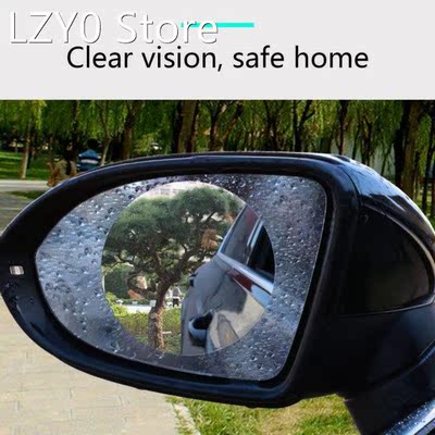 2PCS Car Rearview Mirror Protective Film Anti Fog Window Cle
