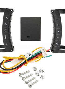 Universal Multifunction Wireless Steering Wireless DVD GPS N