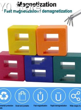 Magnetizer Demagnetizer Precision Magnetizing Demagnetizing