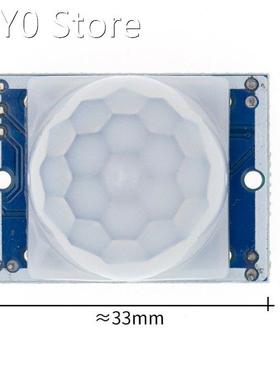 Free Shipping 50PCS SR501 HC-SR501 Adjust IR Pyroelectric In