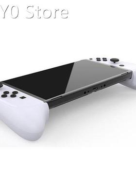 Handgrip For Switch OLED Game Host Integrated Scratch Resist
