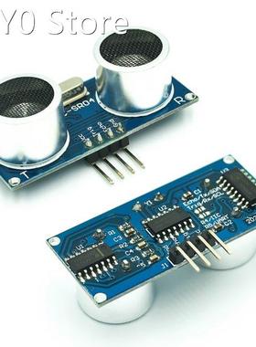 100pcs Ultrasonic Module HC-SR04 Distance Measuring Transduc