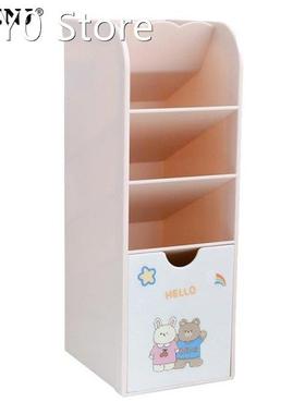 Cartoon Printed Oblique Pen Holder Color Plastic Box Korean