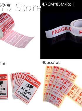 500Pcs/Roll Fragile Shipping Mailing Handle With Care Stick
