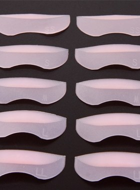 10 Pcs/Set Silicone Eyelash Perm Pad Recycling Lashes Rods S