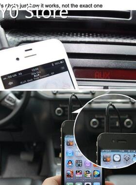 KKMOON Car AUX Input Mode Cable for iPod Phone MP3 3.5mm AUX