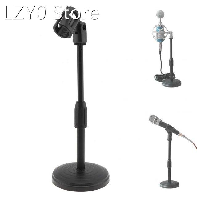 Portable Desktop Lifting Plastic Weighted Disc Microphone St