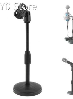 Portable Desktop Lifting Plastic Weighted Disc Microphone St