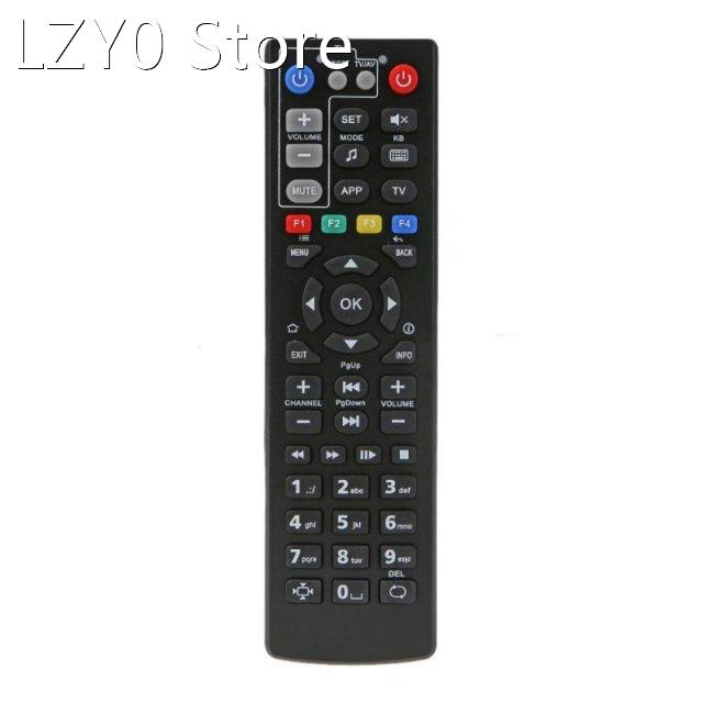 Universal Remote Control Replacement for MAG250 254 255 256