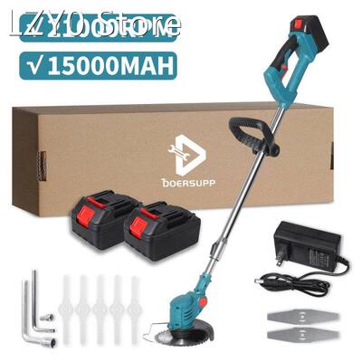 15000MAH Electric Grass Trimmer Cordless Power Lawn Mower He