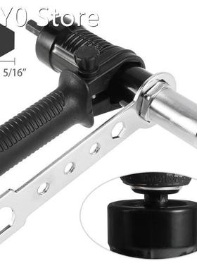 Riveter Adapter Alloy Electric Riveter Converter Attachment