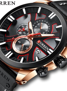 CURREN Top Luxury Brand Men's Military Waterproof Leather S