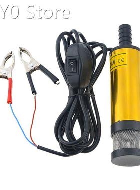 Portable 12V 24V DC Electric Submersible Pump For Pumpi