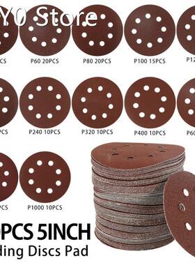 5 Inch 125mm Round Shape Sandpaper Eight Hole Disk Sand Shee