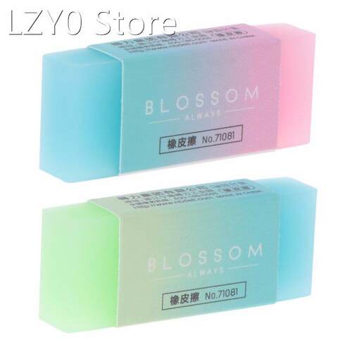 Candygradient eraser SoftDurable Flexible Cube Cute Colored