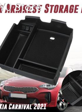 Armrest Storage Box Holder Interior Organizer Central Consol