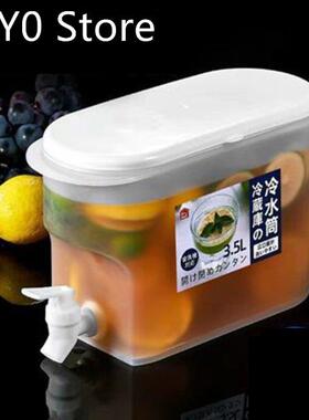 3.5L Jug With Tap Cold Water Container Bottle Kettle Lemonad