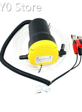 Automobiles pump for pumping oil 12V Oil/Diesel Fluid Sump E