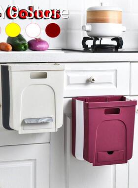 Dreamburgh Folding Trash Can Kitchen Cabinet Garbage Basket