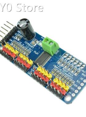 16 Channel PWM/Servo Driver IIC interface-PCA9685 for arduin