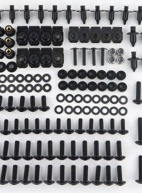 Yamaha Tmax 500 MT-15 V-Max XJR 1300 XJR400 XT1200Z Complete