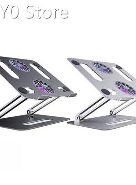 Foldable Laptop Tablet Stand with Cooling Fan Aluminum Alloy