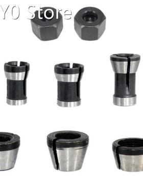 8 Pcs Router Collet Set Chuck Heads Adapter for Drills Engra