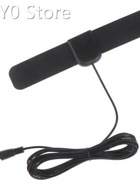 High Gain 1080P HD Indoor Universal TV Antenna DVB-T2 ATSC 2