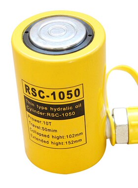 Low Height Hydraulic Cylinder RSC-1050 Hydraulic Jack with t