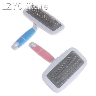 Pet Grooming Comb Shedding Hair Flea Lice Remove Brush Clean