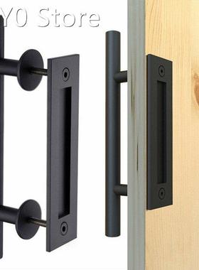 12 Barn Door Handle Pull Flush Recessed Stainless Steel Doo