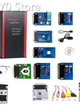 V84 Iprog+ Pro Programmer IMMO Tool & Correction+ Adapte
