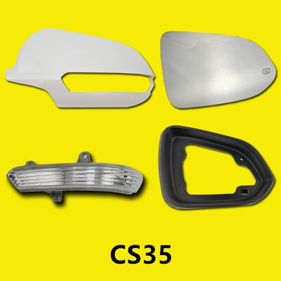 Reversing mirror assembly cover/Turn light/lamp for CHANGAN