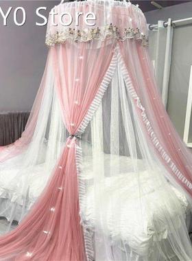 Hanging Dome Mosquito Net Bed Canopy Romantic Double Layer Y