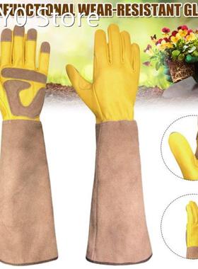 Long Gardening Gloves Rose Pruning Thorn Proof Garden Gloves