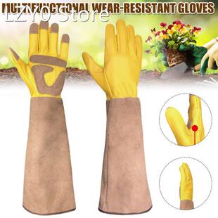 Long Gardening Gloves Rose Pruning Thorn Proof Garden Gloves
