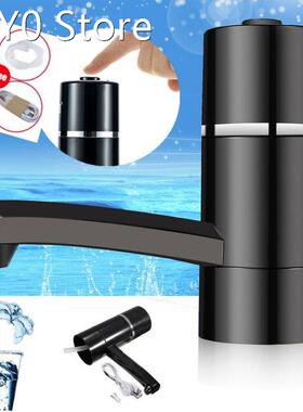 Wireless Electric Automatic Drinking Water Bottle Pump
