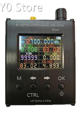 English verison genuine Antenna Analyzer N1201SA upgraded s