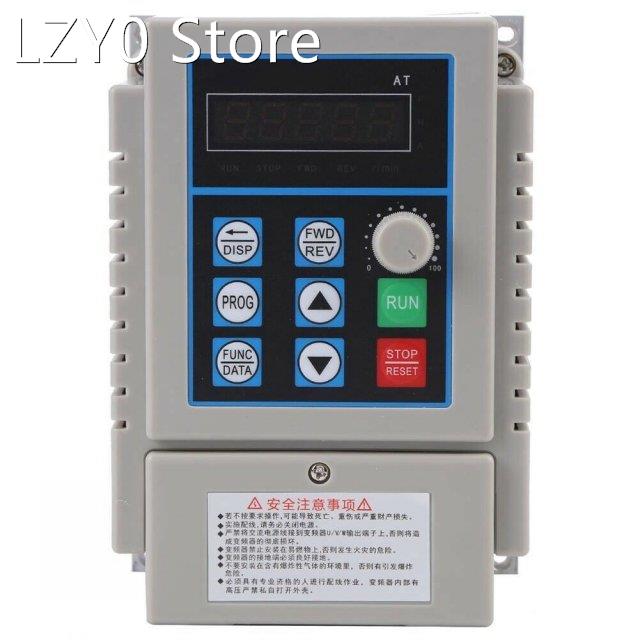 AT1-0750X AC 220V 0.75kW Variable Frequency Drive Single Pha