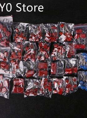 200pcs 25 Values 630V 0.001uf~2.2uf CBB Metal Film Capacitor