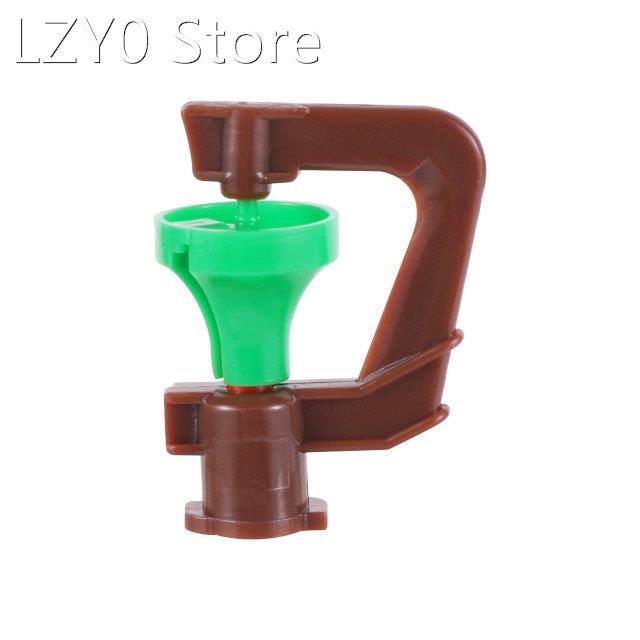 5Pcs G-type Rotating Micro Sprinkler 360° Automatic Wate