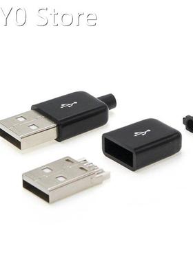 10 pcs/lot Male Type A 4Pin Rounded Corners Connector Male P