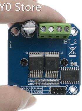 10pcs Double BTS7960 43A H-bridge High-power Driver module/