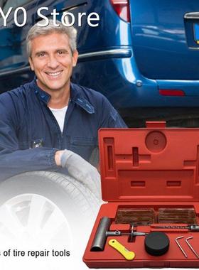 57pcs Tire Repair Kit Flat Tire Repair Tool Car Truck Motorc