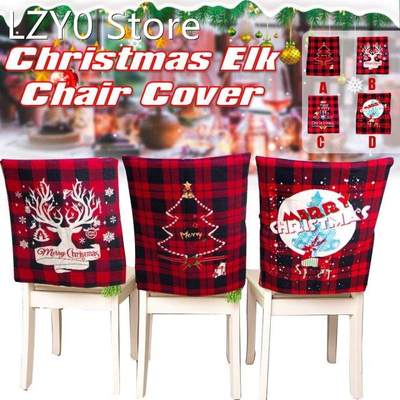 45x58cm Christmas Dinner Table Chair Back Cover Cartoon Deer