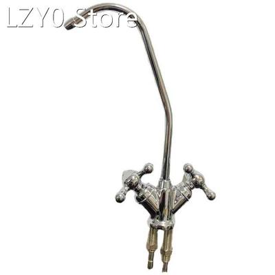 Kitchen Water Filter Faucet Double Switch 1/4 Inch Connect H