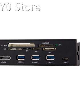 USB 3.0 Front Panel Hub Optical Drive 5.25 Inch Esata Expans